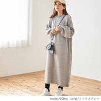 ニットワンピース グレー/灰色系(レディース)のアイテム ...