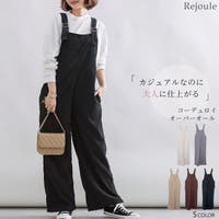 Rejoule（リジュール）のパンツ・ズボン/オールインワン・つなぎ