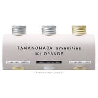 TAMANOHADA | TAME0000023
