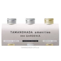 TAMANOHADA（タマノハダ）のヘアケア/その他ヘアケア