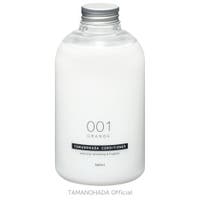 TAMANOHADA | TAME0000009