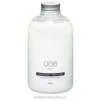 TAMANOHADA | TAME0000014