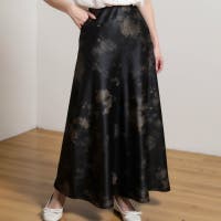 Tannsu Dance | XSTW0009417