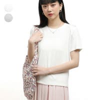 Tannsu Dance（タンスダンス）のトップス/Ｔシャツ