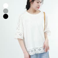 Tannsu Dance（タンスダンス）のトップス/Ｔシャツ