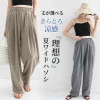 Tannsu Dance | XSTW0009869