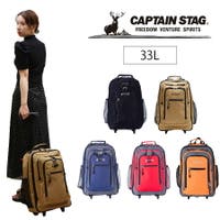 Tasche Jack（タッシュジャック）のバッグ・鞄/キャリーバッグ・スーツケース