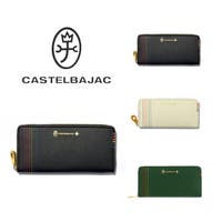 Tasche Jack | KINW0000174