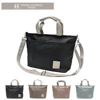 Tasche Jack（タッシュジャック）のバッグ・鞄/ショルダーバッグ