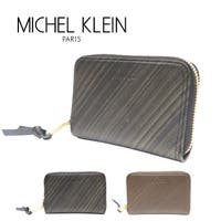 Tasche Jack（タッシュジャック）の財布/コインケース・小銭入れ