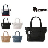 Tasche Jack | KINW0001878