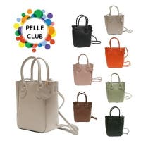 Tasche Jack | KINW0000960