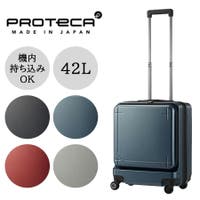 Tasche Jack（タッシュジャック）のバッグ・鞄/キャリーバッグ・スーツケース