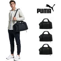Tasche Jack | KINW0002785