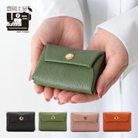 Tasche Jack（タッシュジャック）の財布/コインケース・小銭入れ