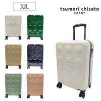 Tasche Jack（タッシュジャック）のバッグ・鞄/キャリーバッグ・スーツケース