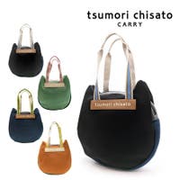 Tasche Jack（タッシュジャック）のバッグ・鞄/トートバッグ