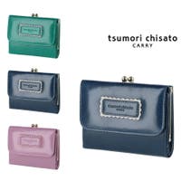 Tasche Jack | KINW0001930