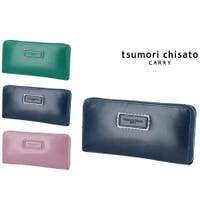 Tasche Jack | KINW0001931
