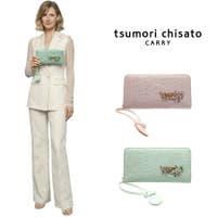 Tasche Jack | KINW0002422