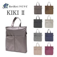 Tasche Jack（タッシュジャック）のバッグ・鞄/トートバッグ