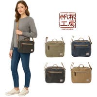 Tasche Jack（タッシュジャック）のバッグ・鞄/ショルダーバッグ