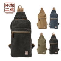 Tasche Jack（タッシュジャック）のバッグ・鞄/ウエストポーチ・ボディバッグ