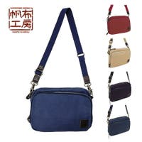Tasche Jack | KINW0001109