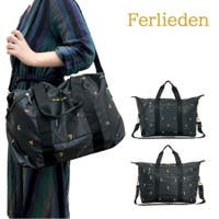 Tasche Jack（タッシュジャック）のバッグ・鞄/ボストンバッグ