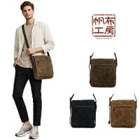Tasche Jack（タッシュジャック）のバッグ・鞄/ショルダーバッグ