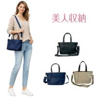Tasche Jack（タッシュジャック）のバッグ・鞄/ショルダーバッグ