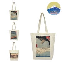 Tasche Jack（タッシュジャック）のバッグ・鞄/トートバッグ