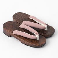 着物と和の暮らしのお店 たゆたふ | TYTW0000003