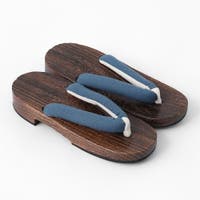 着物と和の暮らしのお店 たゆたふ | TYTW0000003