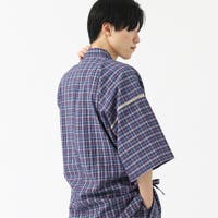 着物と和の暮らしのお店 たゆたふ | TYTW0000039