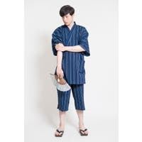着物と和の暮らしのお店 たゆたふ | TYTW0000020