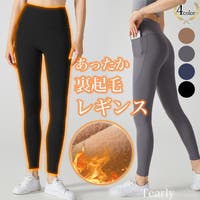 Tearly（ティアリー）のスポーツ/ヨガ