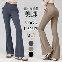 Tearly（ティアリー）のスポーツ用品/ヨガ