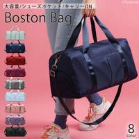 Tearly（ティアリー）のバッグ・鞄/ボストンバッグ