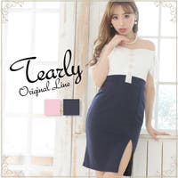 Tearly | TE000002959