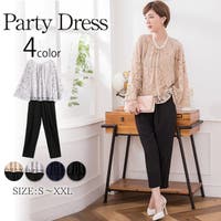 レディースフォーマルワンピース ファッション通販shoplist ショップリスト レディースフォーマルワンピース ファッション通販shoplist ショップリスト