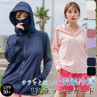 Tearly（ティアリー）の水着/ラッシュガード