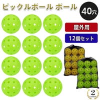 Tearly（ティアリー）のスポーツ/テニス