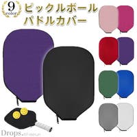 Tearly（ティアリー）のスポーツ/テニス