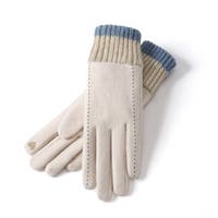 teddyshop | TY000008225