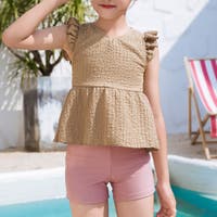 Kids Teddy | TY000009025