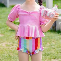 Kids Teddy | TY000009499