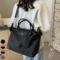 teddyshop | TY000009246
