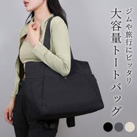teddyshop（テディーショップ）のバッグ・鞄/トートバッグ