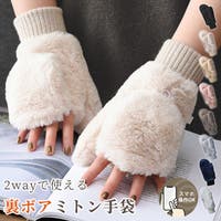 teddyshop（テディーショップ）の小物/手袋